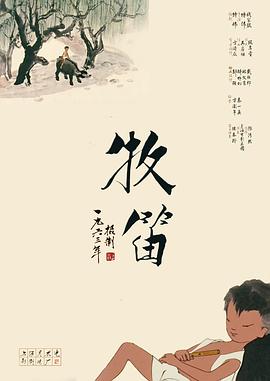 成人做爰69片免网站